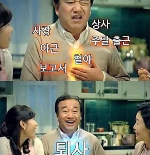 KakaoTalk_Photo_2018-07-23-20-12-15